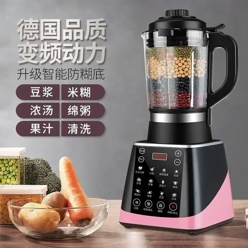 Home Cooking Machine - 새로운 벽 파괴기. 홈 인텔리전트. 난방.