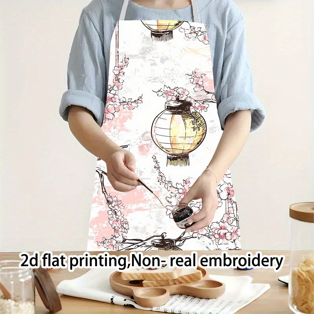우아한 일본 벚꽃 & 등불 앞치마: 홈 베이킹을 위한  - Home Cooking Japanese 리뷰 및 가격
