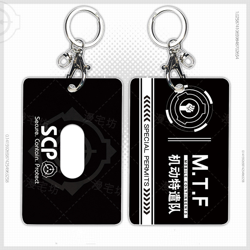 SCP 재단 코스프레 게임 카드 세트 액세스 제어 열쇠 - Home Cooking Game 리뷰 및 가격