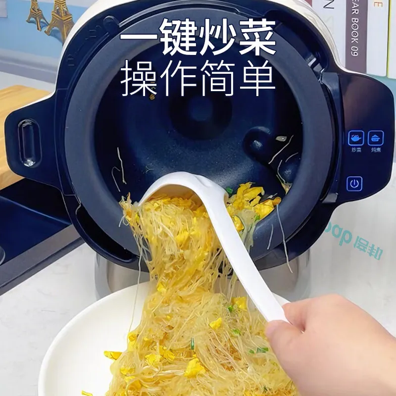 220V 독일 ptbab 자동 볶음기 스마트 요리기 가 - Home Cooking Machine 리뷰 및 가격