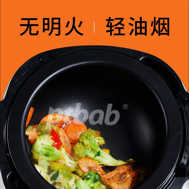 220V 독일 ptbab 자동 볶음기 스마트 요리기 가 - Home Cooking Machine 리뷰 및 가격