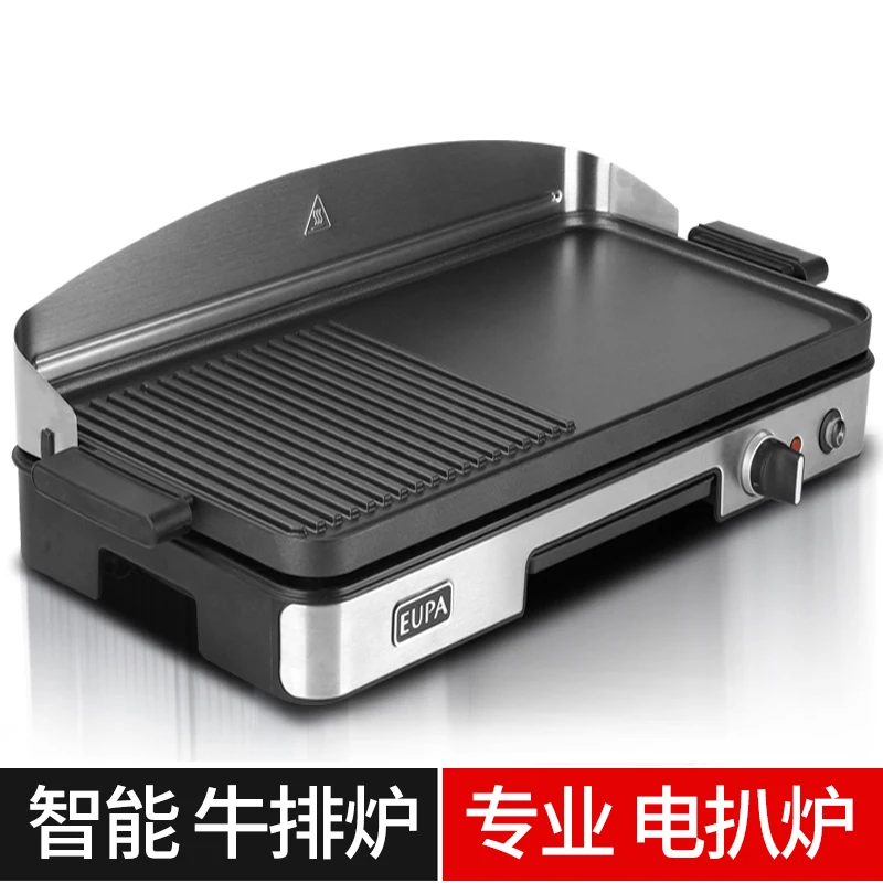 220V EUPA 상업용 가정용 전기 그릴 스테이크 머 - Home Cooking Machine 리뷰 및 가격