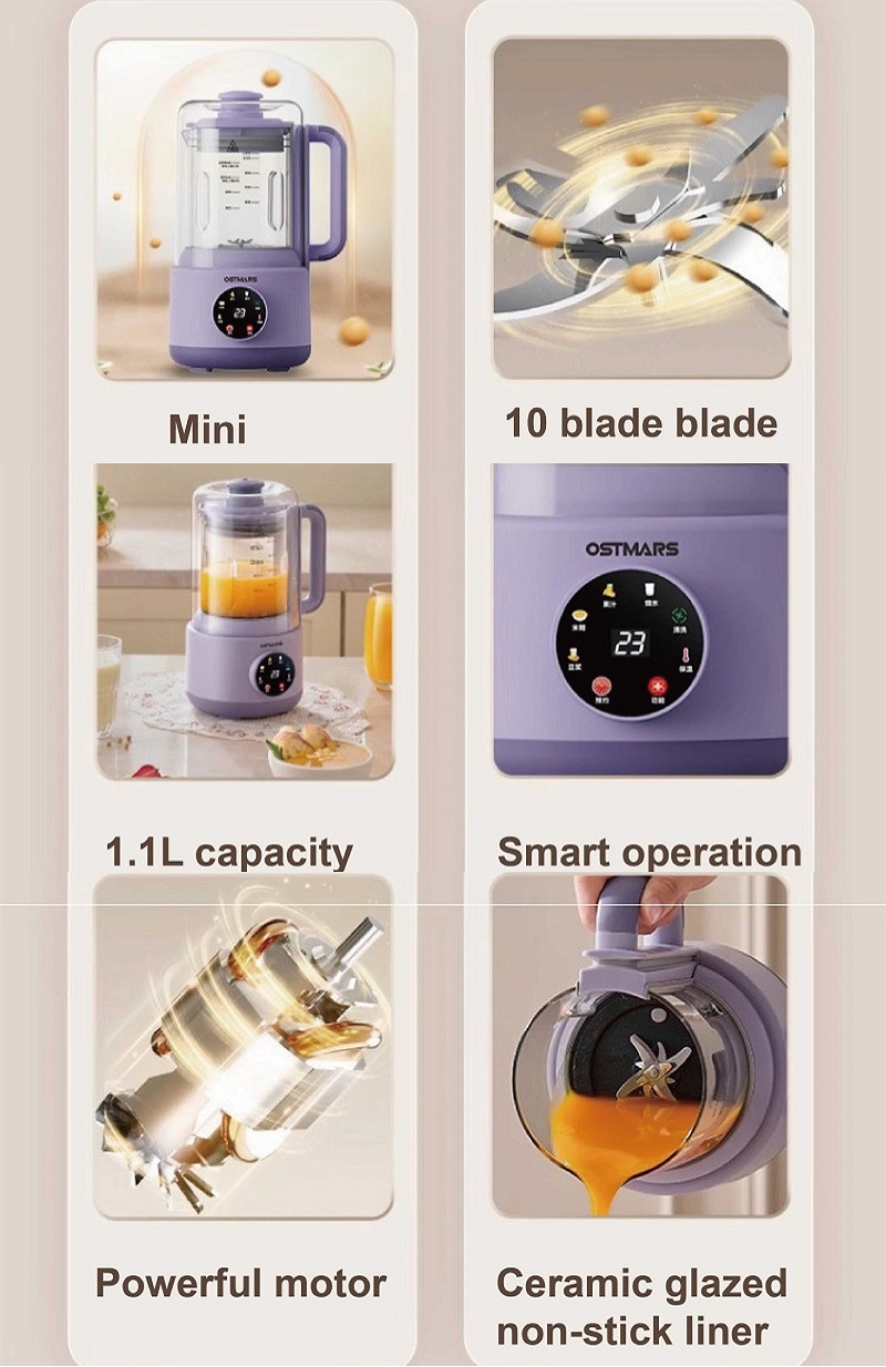 600W 가정용 두유 제조기 1100ml 전기 주서기  - Home Cooking Machine 리뷰 및 가격