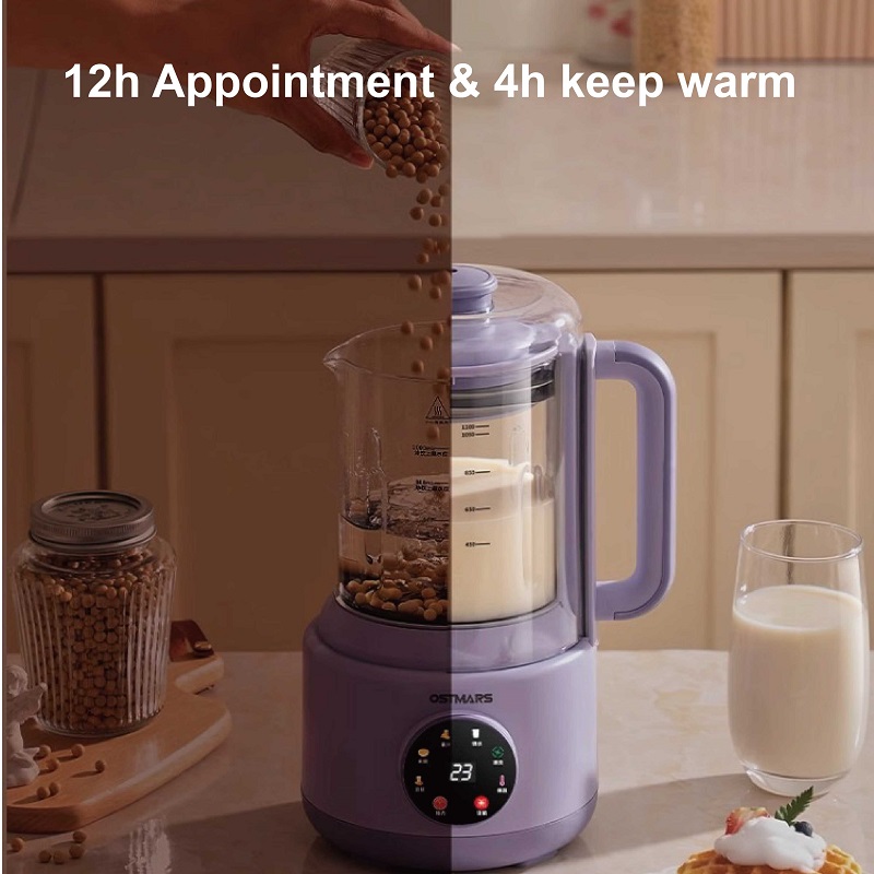 600W 가정용 두유 제조기 1100ml 전기 주서기  - Home Cooking Machine 리뷰 및 가격