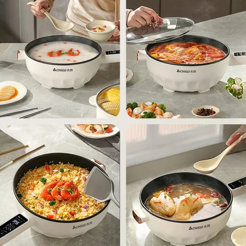 다기능 전기 조리 냄비, 가정용 논스틱 전기 프라이어  - Home Cooking Set 리뷰 및 가격
