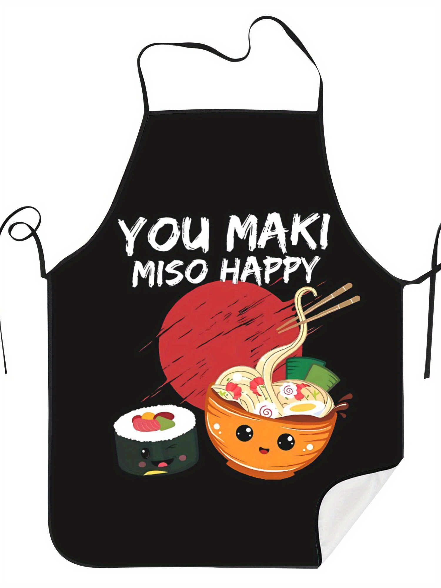 일본식 요리 앞치마 - 