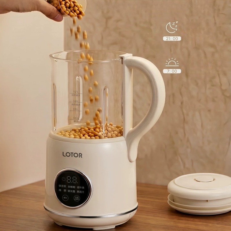 완전 자동 콩밀크 제조기 무가열 무여과 벽파쇄 블렌더  - Home Cooking Machine 리뷰 및 가격