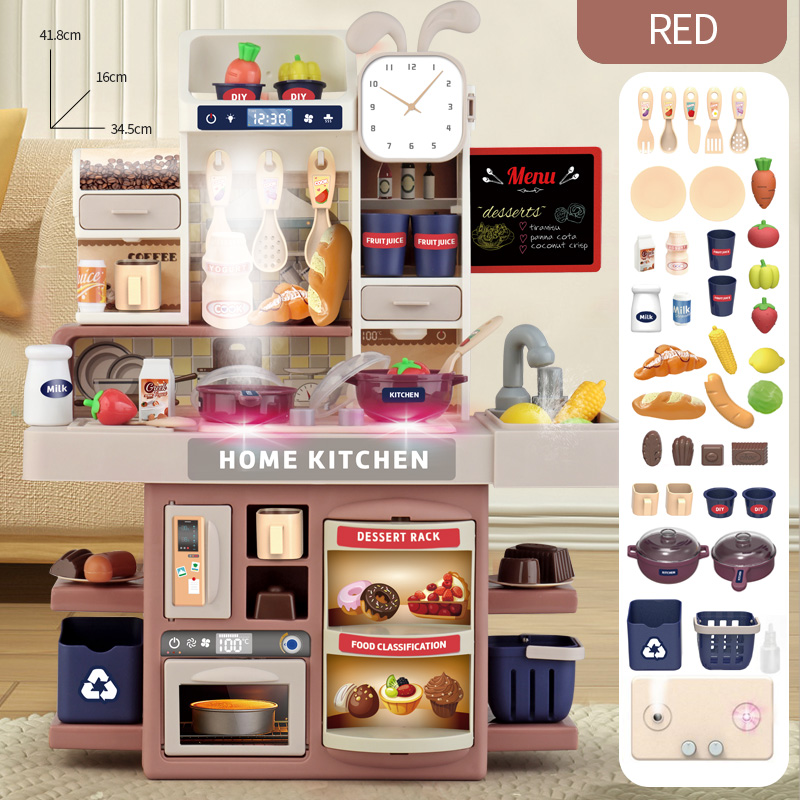 어린이 41cm 대형 요리 주방 장난감 놀이 홈 주방  - Home Cooking Game 리뷰 및 가격
